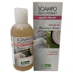 Derbe Seres Shampoo Zucchero e Cocco Sfibrati 200 ml